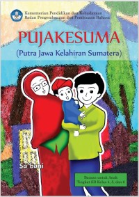 Pujakesuma (Putra Jawa Kelahiran Sumatera)