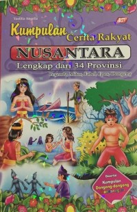 Kumpulan cerita rakyat Nusantara