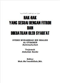 HAK HAK YANG SESUAI DENGAN FITROH DAN DIKUATKAN OLEH SYARIAT