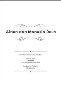 Image of Ainun dan Manusia Daun