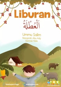 اَلْعُطْلَةُ (Liburan) (E-Book)