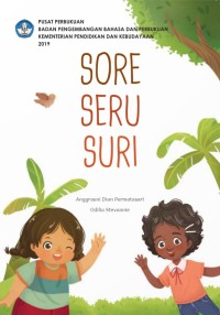 Sore seru Suri